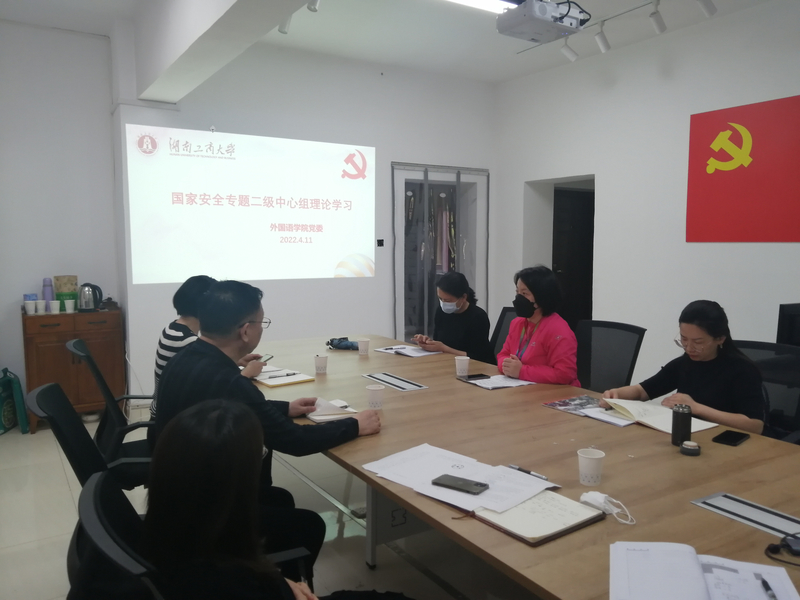 微信图片_20220412095724.jpg