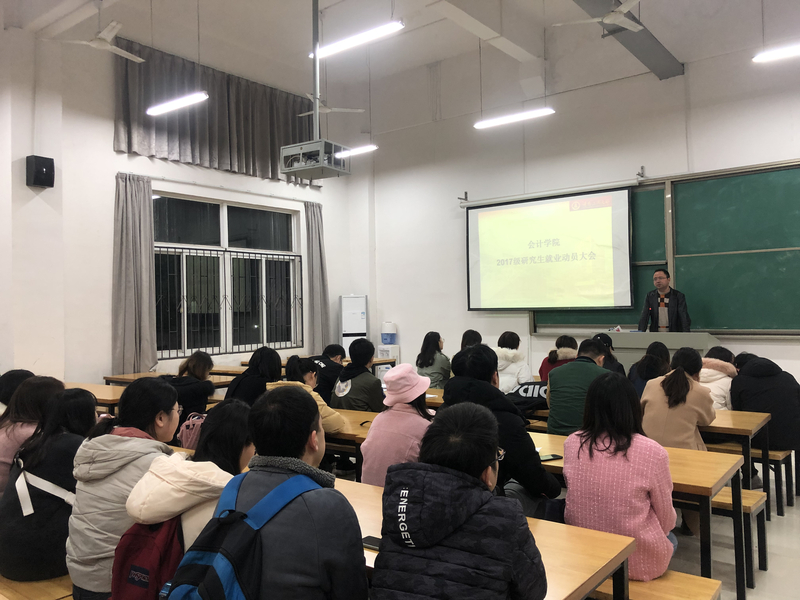 微信图片_20191128095252.jpg