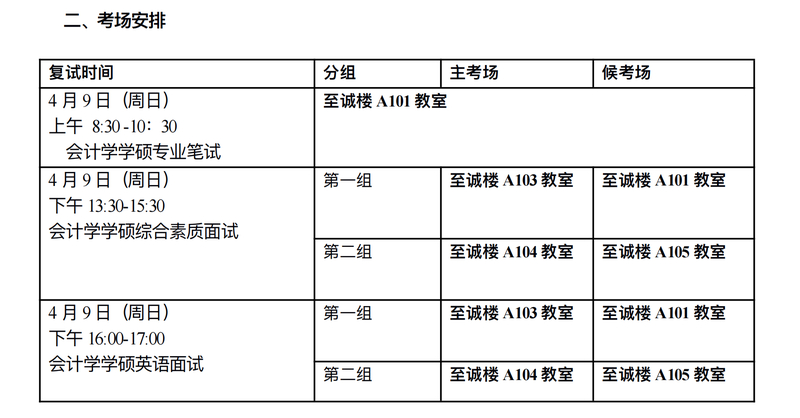 1680919972050090937.jpg 1.jpg