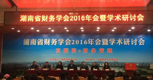 IMG_3003(20161128-052658)