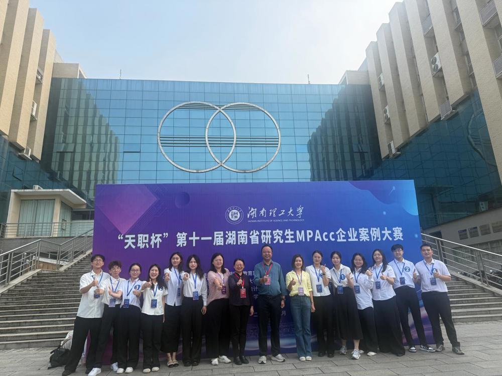 微信图片_20260920153002